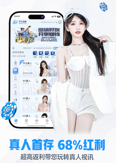 世界杯官网 南京公路两侧绿化工程